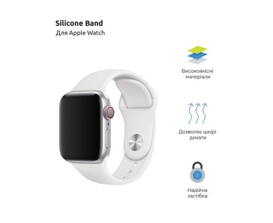 Ремінець до смарт-годинника Armorstandart Sport Band (3 Straps) для Apple Watch 49/46/45/44/42 (Series 1-3) White (ARM49565), зображення 2