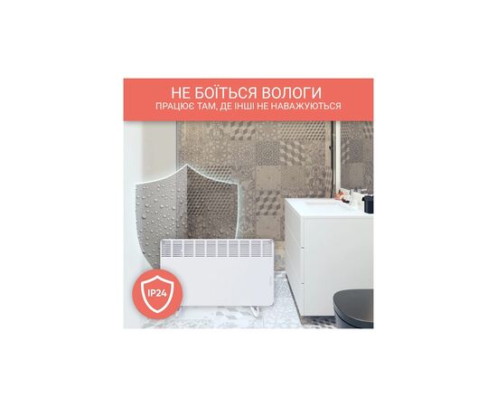 Обогреватель Atlantic F17 Essential Mobile CMG BL-Meca/M (2000W)+підставки (F17 Essential Mobile CMG BL-Meca/M (2000), изображение 5