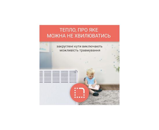 Обогреватель Atlantic F17 Essential Mobile CMG BL-Meca/M (2000W)+підставки (F17 Essential Mobile CMG BL-Meca/M (2000), изображение 8