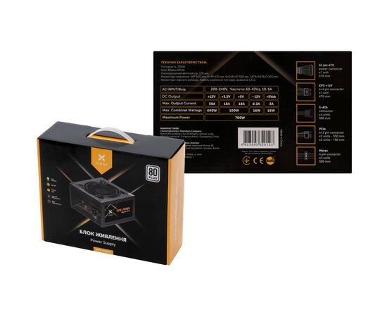 Блок питания Vinga 700W (VPS-700P1), изображение 6