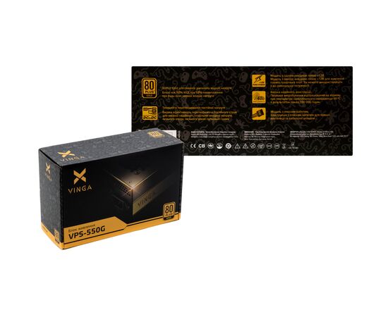 Блок питания Vinga 550W (VPS-550G), изображение 7