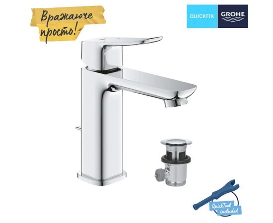 Змішувач Grohe QuickFix 1018320000, зображення 5