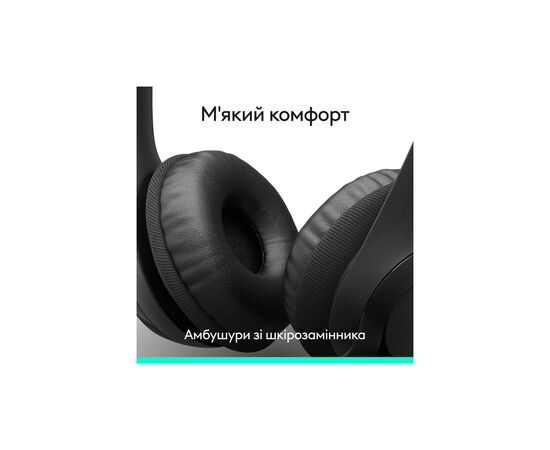 Навушники Logitech H390 USB-C Midnight Black (981-001576), зображення 7