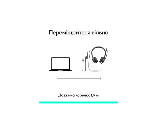 Навушники Logitech H390 USB-C Midnight Black (981-001576), зображення 8