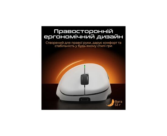 Мышка RAWM ER21 Wireless/Bluetooth White (ER21.white), изображение 5