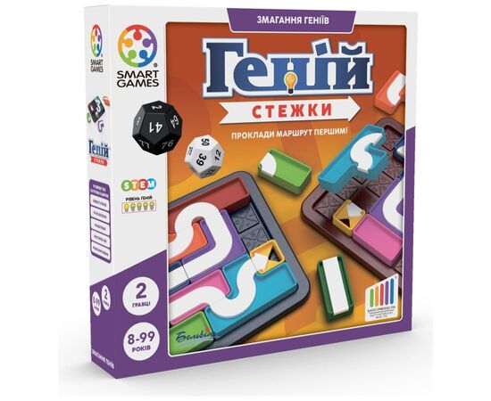 Настільна гра Smart Games Геній. Стежки (SGHP 006 UKR)