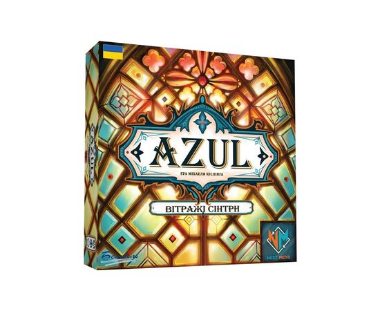 Настільна гра Plan B Games Азул Вітражі Сінтри (NMG60011UA)