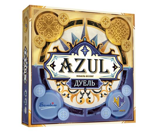 Настільна гра Plan B Games Азул Дуель (NMG60160UA)