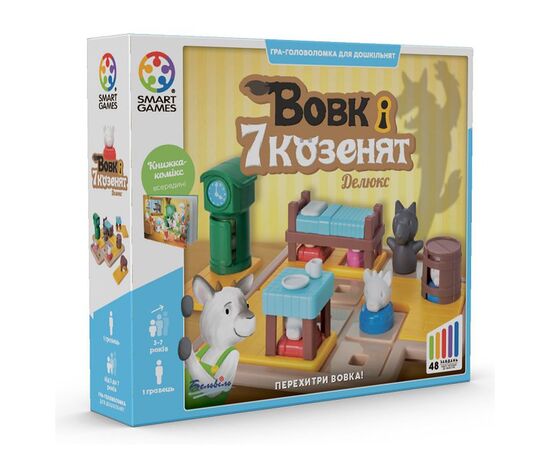 Настільна гра Smart Games Вовк і семеро козенят (SG 027 UKR)