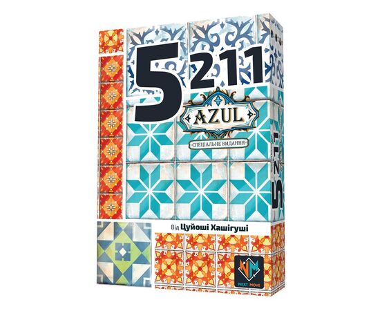 Настільна гра Plan B Games 5211 Азул (NMG60060UA), зображення 3