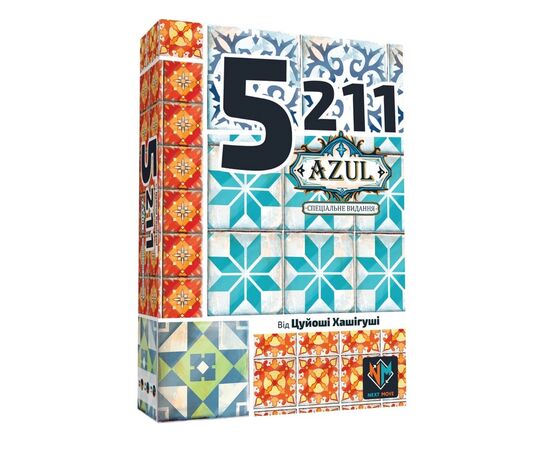 Настільна гра Plan B Games 5211 Азул (NMG60060UA)