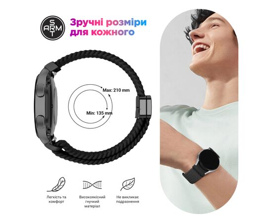 Ремінець до смарт-годинника Armorstandart Braided Solo Loop для Samsung Galaxy Watch 7 / FE / 6 / 6 Classic / 5 / 5 Pro / 4 / 4 Classic Ro (ARM86841), зображення 3