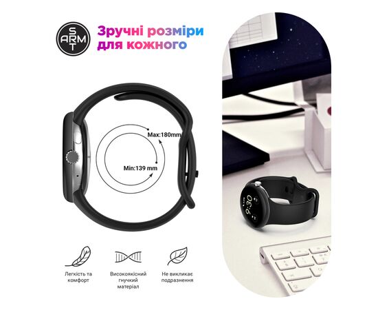 Ремінець до смарт-годинника Armorstandart Google Pixel Watch / Watch 2 / Watch 3 41 mm Grey (ARM75418), зображення 5