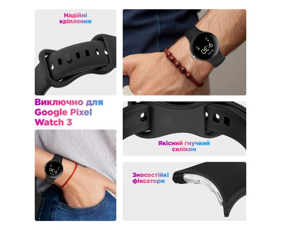 Ремінець до смарт-годинника Armorstandart Google Pixel Watch 3 45 mm Grey (ARM84021), зображення 5