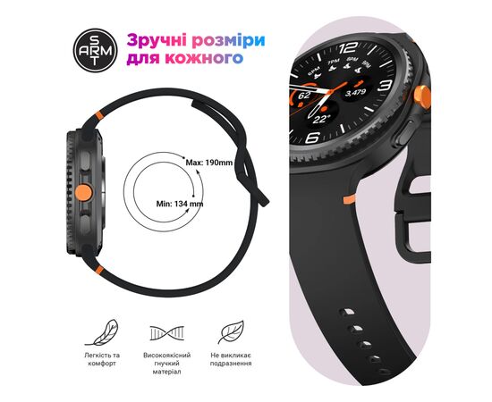 Ремінець до смарт-годинника Armorstandart Samsung Galaxy Watch 8 / 8 Classic (20x113 mm) Dark Blue (ARM86862), зображення 6