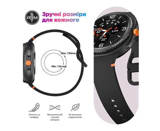 Ремешок для смарт-часов Armorstandart Samsung Galaxy Watch 8 / 8 Classic (20x113 mm) Orange (ARM86867), изображение 6