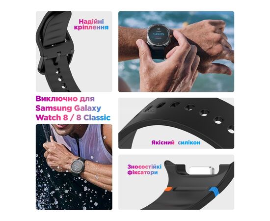 Ремешок для смарт-часов Armorstandart Samsung Galaxy Watch 8 / 8 Classic (22x132 mm) Light Blue (ARM86873), изображение 5