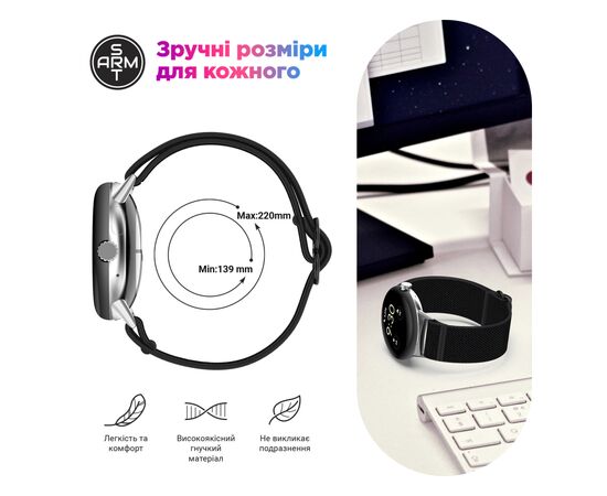 Ремінець до смарт-годинника Armorstandart Google Pixel Watch / Watch 2 / Watch 3 41 mm Dark Blue (ARM75428), зображення 5