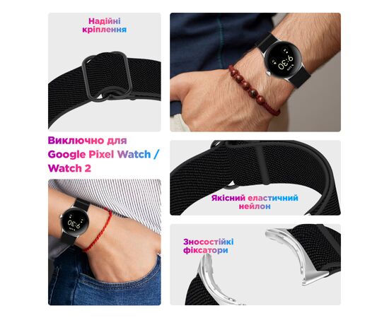 Ремінець до смарт-годинника Armorstandart Google Pixel Watch / Watch 2 / Watch 3 41 mm Grey (ARM75427), зображення 4