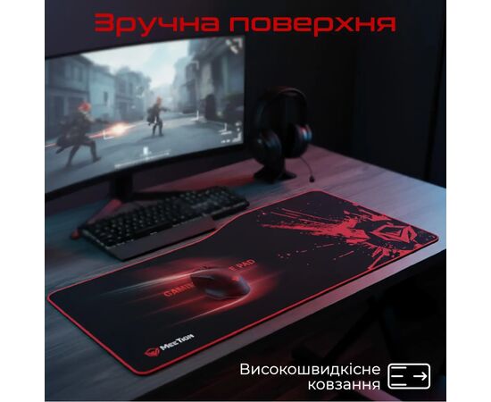 Коврик для мышки Meetion P100 Black/Red (MT-P100), изображение 3
