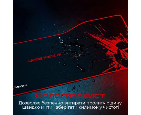 Коврик для мышки Meetion P100 Black/Red (MT-P100), изображение 4
