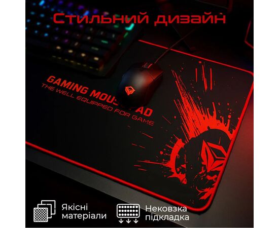 Коврик для мышки Meetion P100 Black/Red (MT-P100), изображение 5