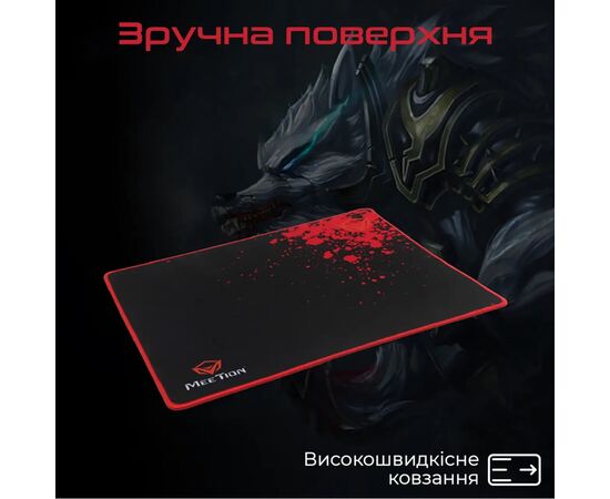 Коврик для мышки Meetion P110 Black/Red (MT-P110), изображение 2