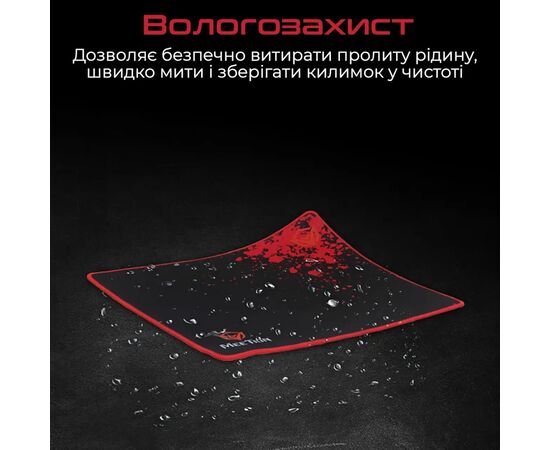Коврик для мышки Meetion P110 Black/Red (MT-P110), изображение 3
