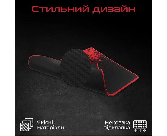 Коврик для мышки Meetion P110 Black/Red (MT-P110), изображение 4