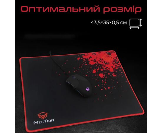 Коврик для мышки Meetion P110 Black/Red (MT-P110), изображение 5