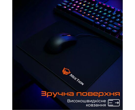 Килимок для мишки Meetion PD015 Black (MT-PD015-A), зображення 3