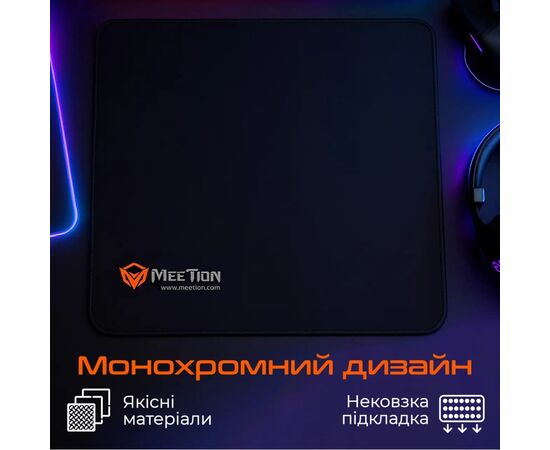 Килимок для мишки Meetion PD015 Black (MT-PD015-A), зображення 5