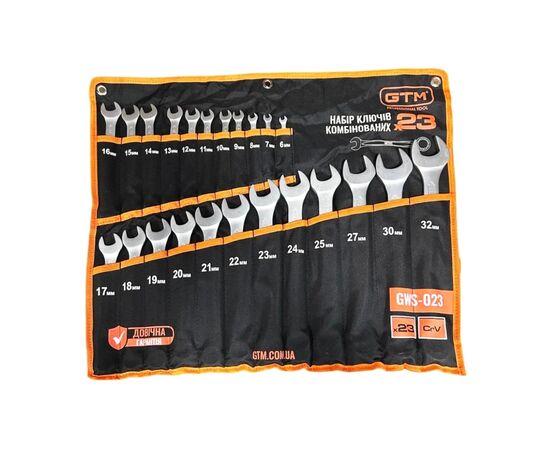 Ключ GTM 6-32мм 23шт, чехол (GWS-023)