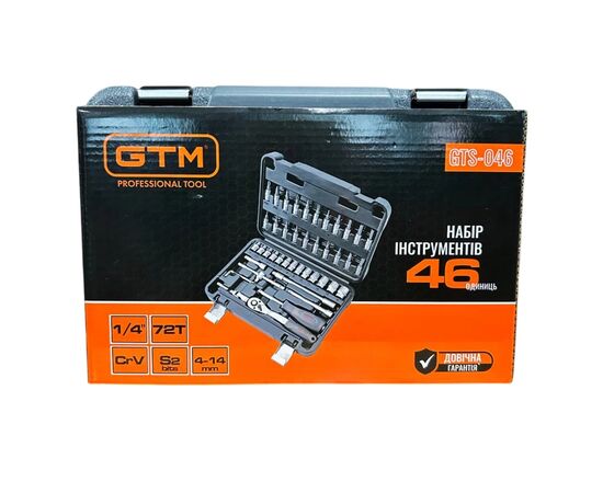 Набор инструментов GTM 46шт. 1/4" 4-14мм, кейс (GTS-046), изображение 7