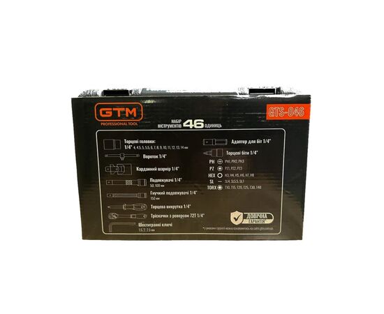 Набор инструментов GTM 46шт. 1/4" 4-14мм, кейс (GTS-046), изображение 8