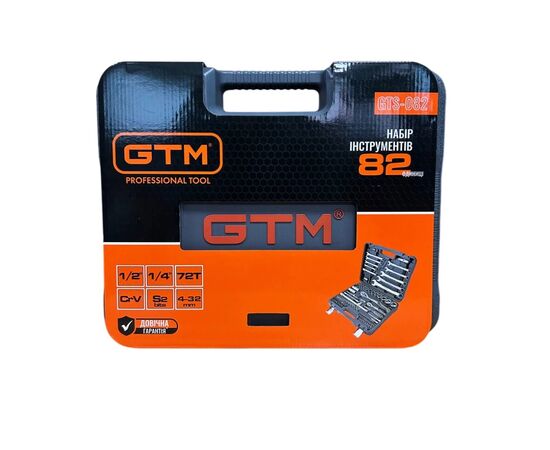 Набор инструментов GTM 82шт. 1/2-1/4" 4-32мм, кейс (GTS-082), изображение 5
