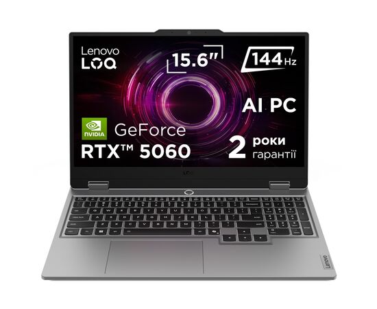 Ноутбук Lenovo LOQ 15AHP10 (83JG0034RA)