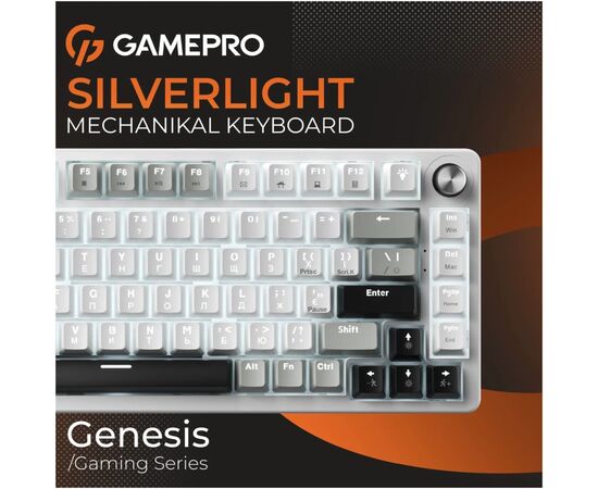 Клавиатура GamePro Genesis Silverlight MK126 USB UA Grey (MK126), изображение 4
