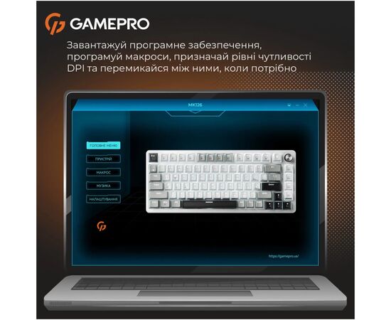 Клавиатура GamePro Genesis Silverlight MK126 USB UA Grey (MK126), изображение 5