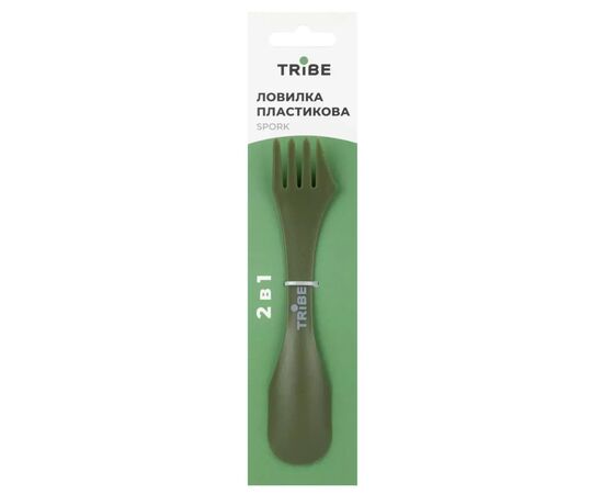 Ложка-вилка туристическая Tribe Spork пластикова olive (T-FC-0031-olive), изображение 3