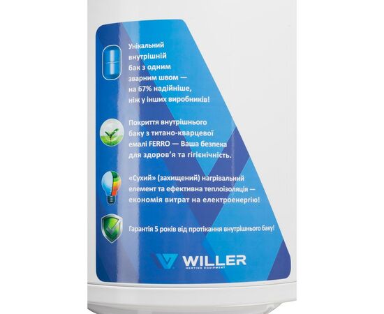 Бойлер Willer EV100DR optima, изображение 9