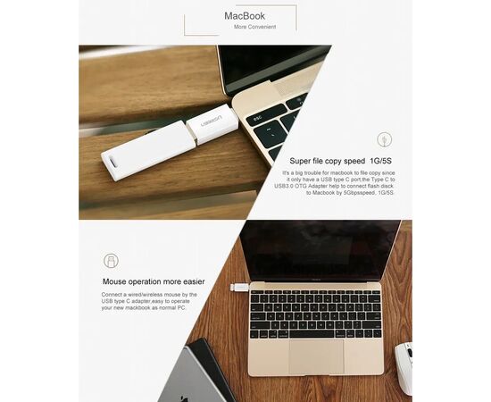 Переходник OTG USB 3.0 AF to USB-C US173 White UGREEN (30155), изображение 7