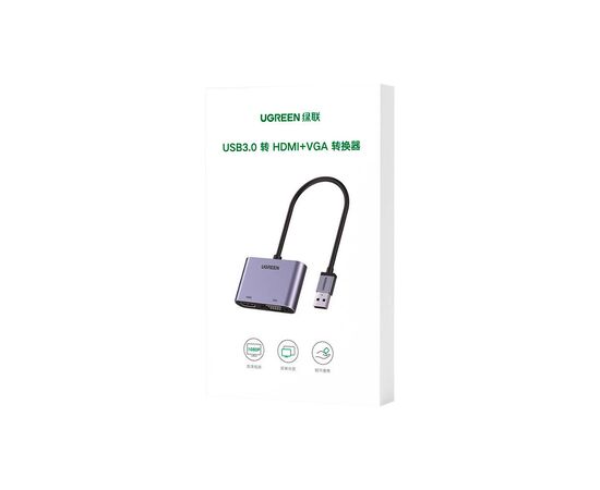 Переходник USB 3.0 to HDMI + VGA CM449 gray UGREEN (20518), изображение 4