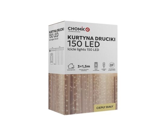 Гирлянда Chomik 300 LED холодний білий, 3x3 м, USB, з пультом, IP20, від мережі (5900779880009)