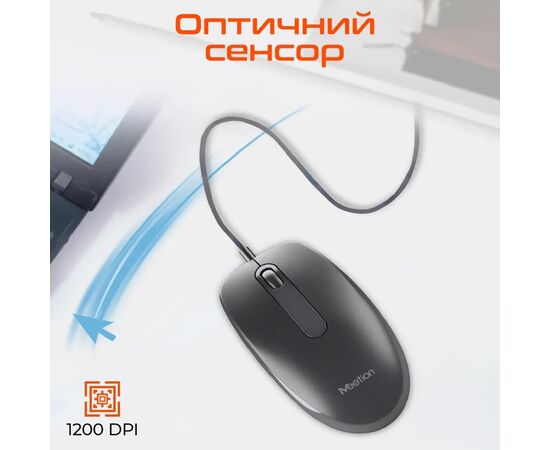 Мишка Meetion M100 USB Black (MT-M100-A), зображення 4