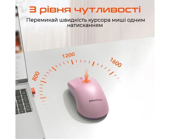 Мишка Meetion R546 Wireless Black (MT-R546-A), зображення 4