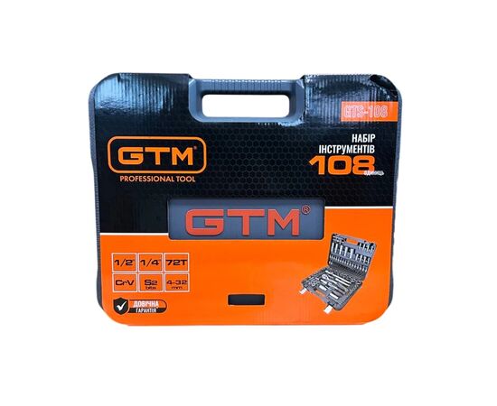 Набор инструментов GTM 108шт. 1/2-1/4" 4-32мм, кейс (GTS-108), изображение 5
