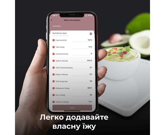 Весы кухонные AENO AKS0001S, изображение 5