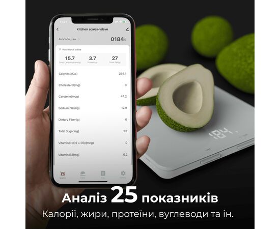 Весы кухонные AENO AKS0001S, изображение 7