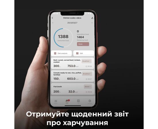 Весы кухонные AENO AKS0001S, изображение 8